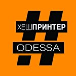 OD heshprint