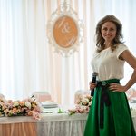 Алла Герус