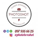 Ігор Photoshot