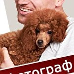 Дмитрий Скачков