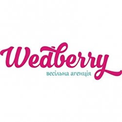 Wedberry Wedding
