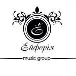 Гурт Ейфорія