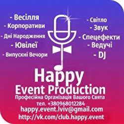 DJ-Happy Event