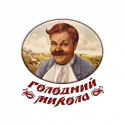 Ресторан Голодний Микола