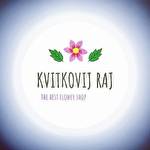 Оксана Галенда