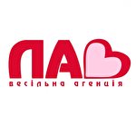 Анна Лав