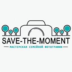 Save-the-Moment мастерская семейной фотографии