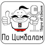 Ruslan  Nota