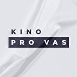 Кіно про Вас