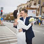 Анна Невгад #4512