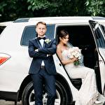 Юлия Щербакова #3090