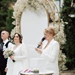 Ірина  Дорошенко #10438
