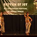 Шоу-программа