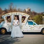 Автомобілі