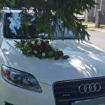 Автомобили