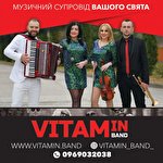 Vitamin Band #6661
