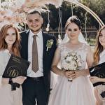 Катя  Прудівус #10043