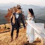 Н&Н Сікач #4046