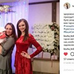 ведуча Альона тамада #1618