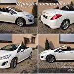 Автомобілі