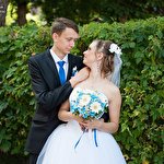 Юлия Лысая #7592