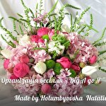 Alto Senso Весільна агенція #737