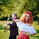 Гурт Чернявські #215