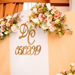 Станіслав Грибович #1605