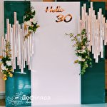 Defilyada Decor #7250