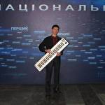Музыкант