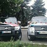 Автомобілі