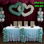 Олег и Юлия Шариковы #4358