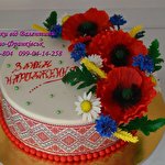 Валенетина Утинкевич #1055