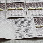 Уляна Парута #5568