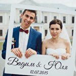 Анатолій Черкас #3260