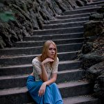 Виктория Дёмина #4326