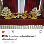 Уля Уляна #8009