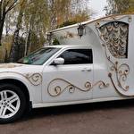 Автомобілі