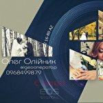 Олег Олійник #2134