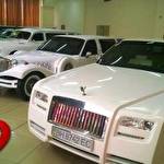 Автомобілі