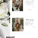 Анна Малервейн #9888