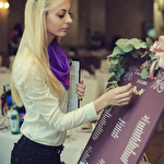 Юлія Координатор #5378