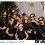 Андрій Леус #8034