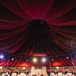 Аллегро  #8587