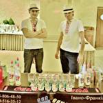 Шоу-программа