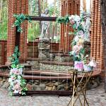 love Decor #9425