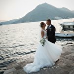 Юлия Гер #3506