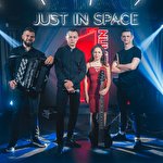 Number_One_Band Kyiv #7498