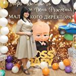 Анастасия Животенко #7481