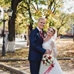 Юлия Чумак #2036